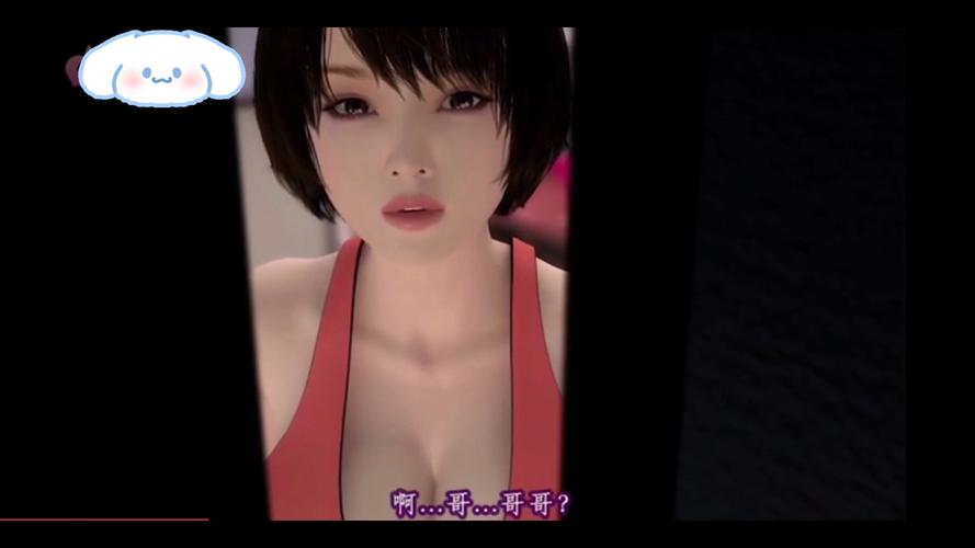 玩弄人妻少妇av少的相关介绍