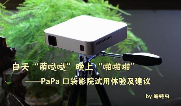 18禁网站在线的相关介绍
