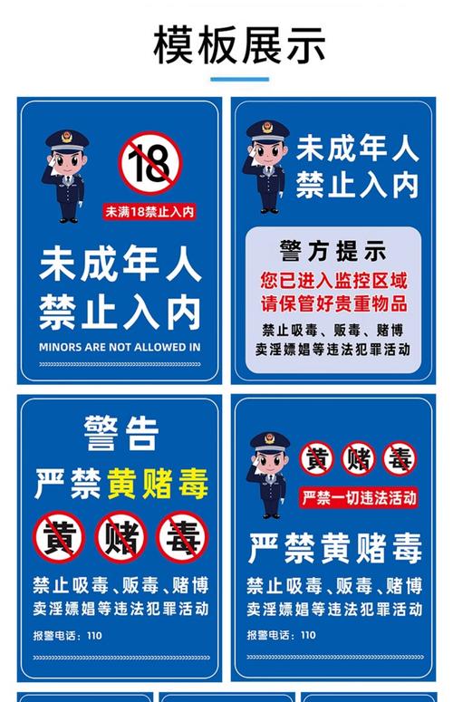雅图在线影院的相关介绍