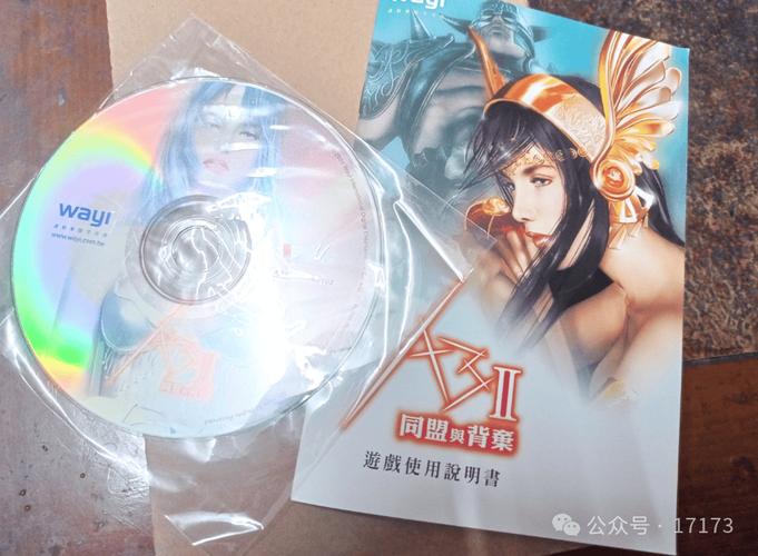 欧美精品久久福利的相关介绍