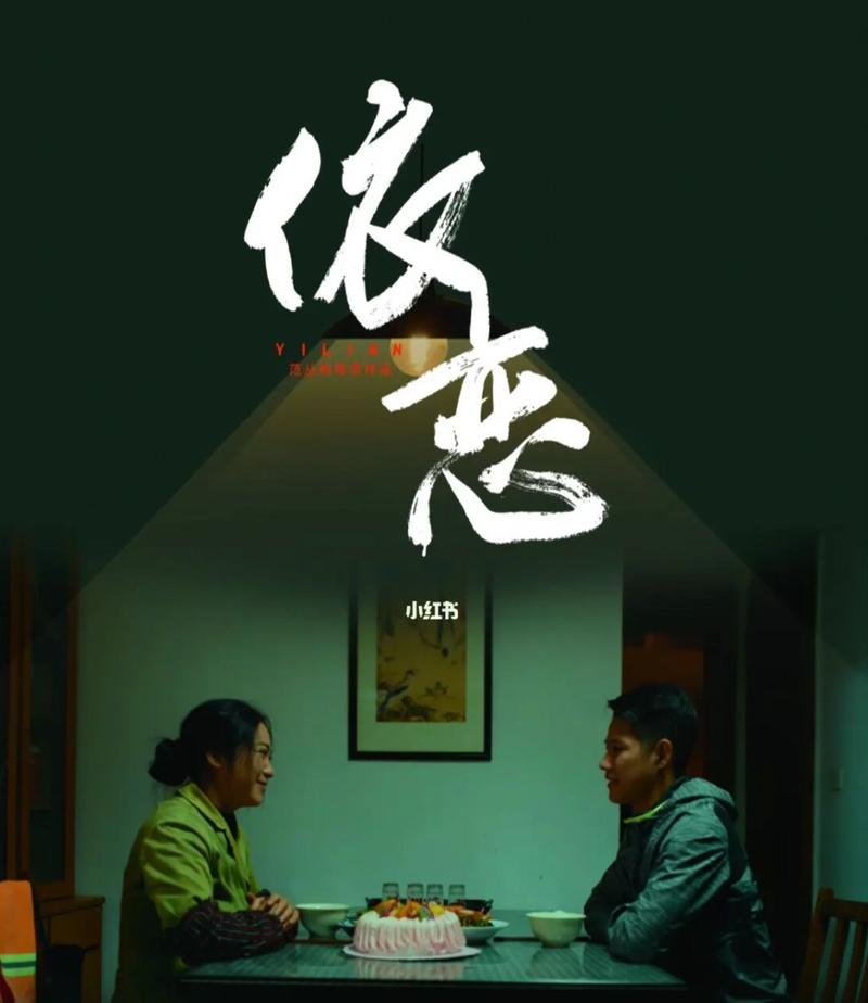 91精品人妻毛片在线的相关介绍