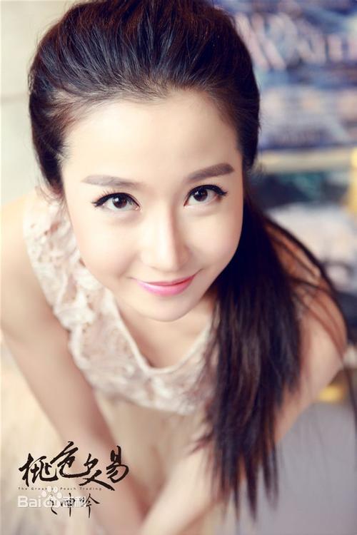 斌妹妹影院的相关介绍