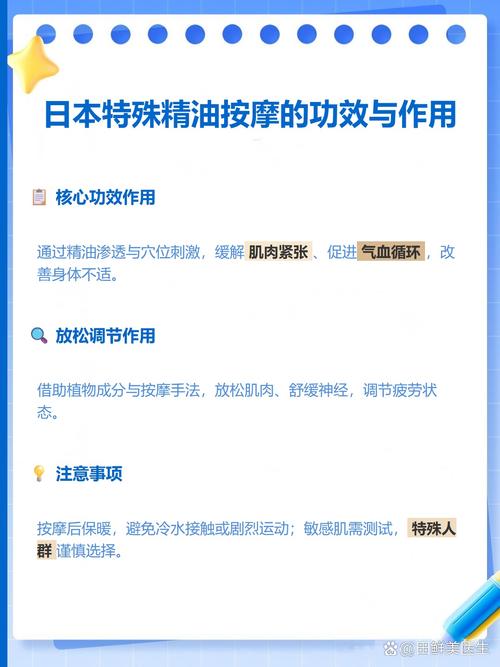 跟老师啪啪啪的相关介绍