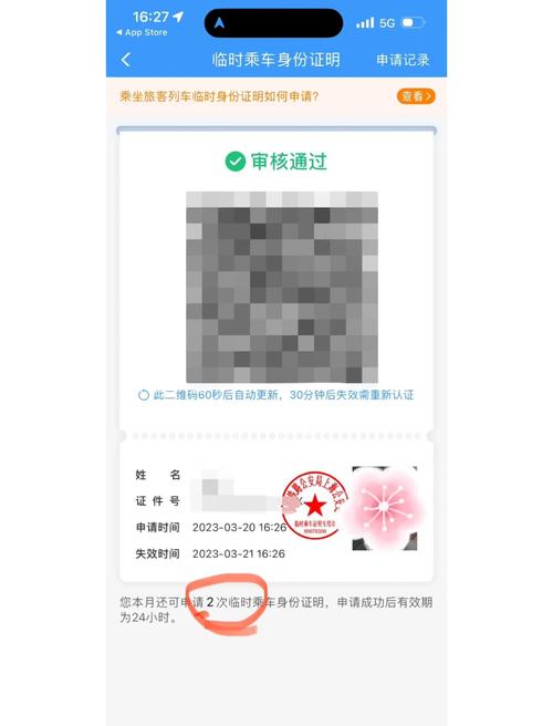 九九影院465的相关介绍