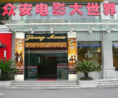 丝袜脚av在线的相关介绍