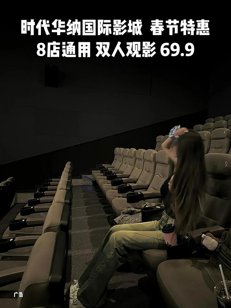 18岁女孩心理的相关介绍