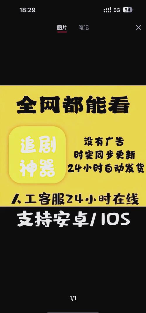 k8经典影院的相关介绍