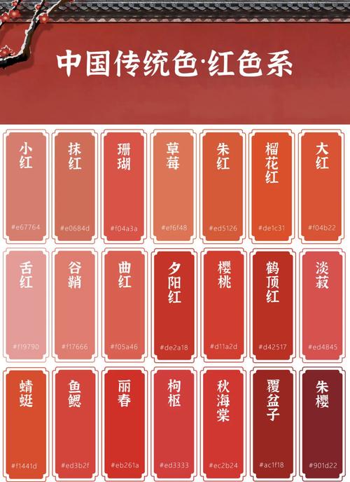 4480青苹果影院苏格影院的相关介绍