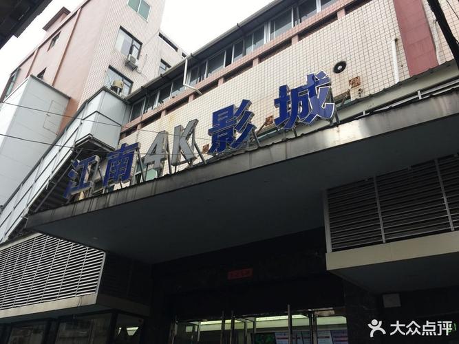 久久人妻少妇的相关介绍