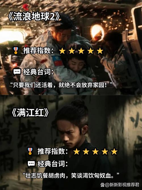 巨乳尻逼的相关介绍