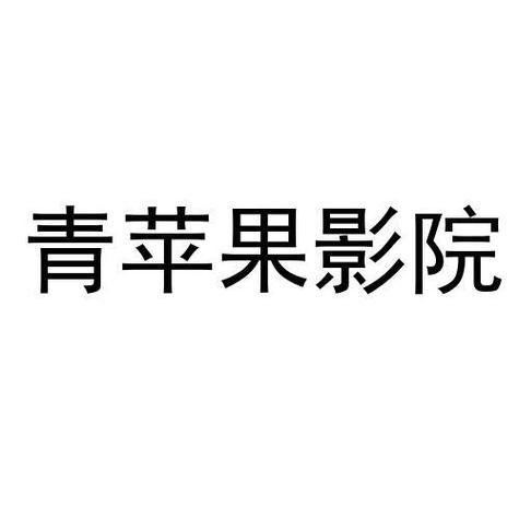女生下面黄色分泌物是什的相关介绍