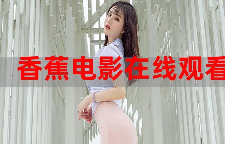 宫交双性哭叫h的相关介绍
