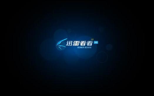 给我发过来个毛片的相关介绍