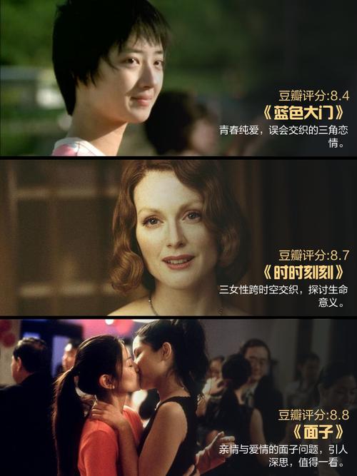 快播成人影院的相关介绍