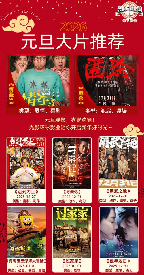 日本老熟妇av的相关介绍