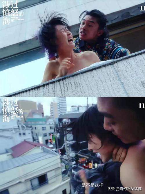 久久艹激情的相关介绍