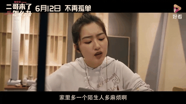 成人久久激情的相关介绍