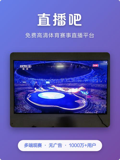 神马影院在线观看线看的相关介绍