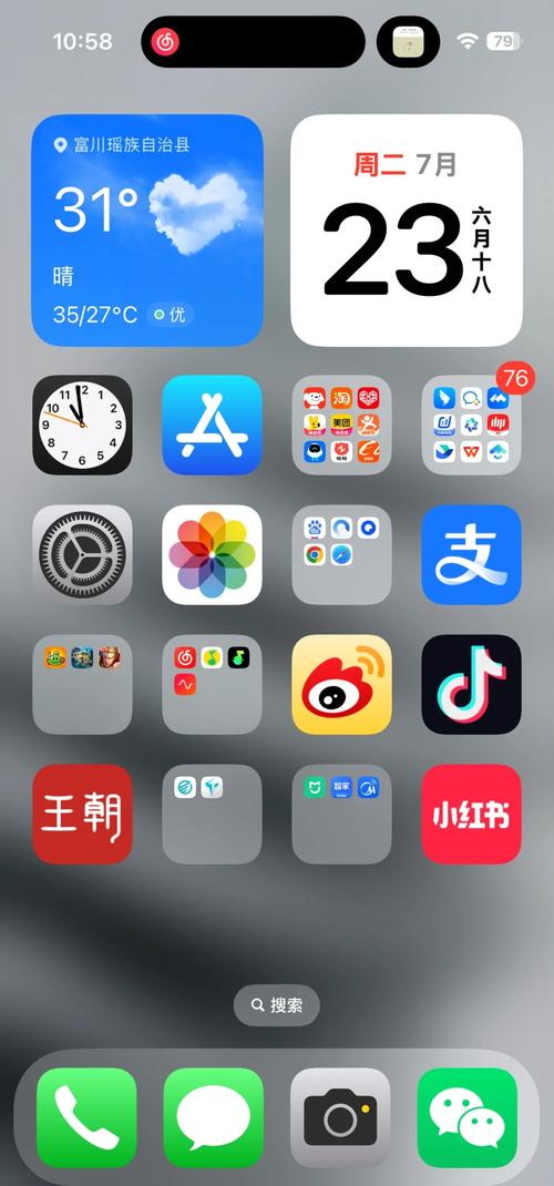 波多野洁衣毛片的相关介绍