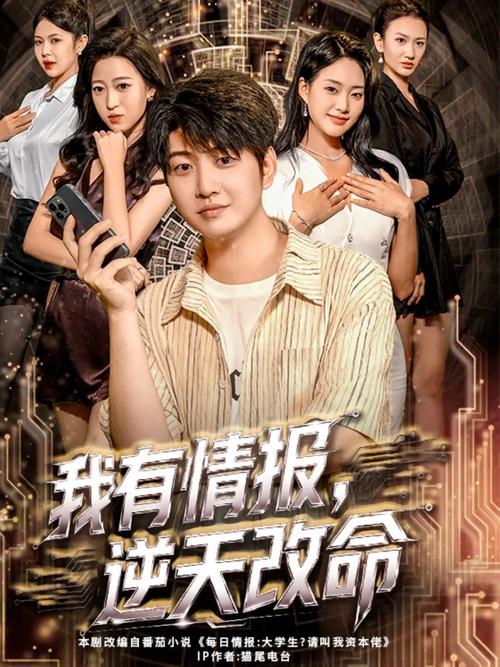 人妻被玩弄小说的相关介绍