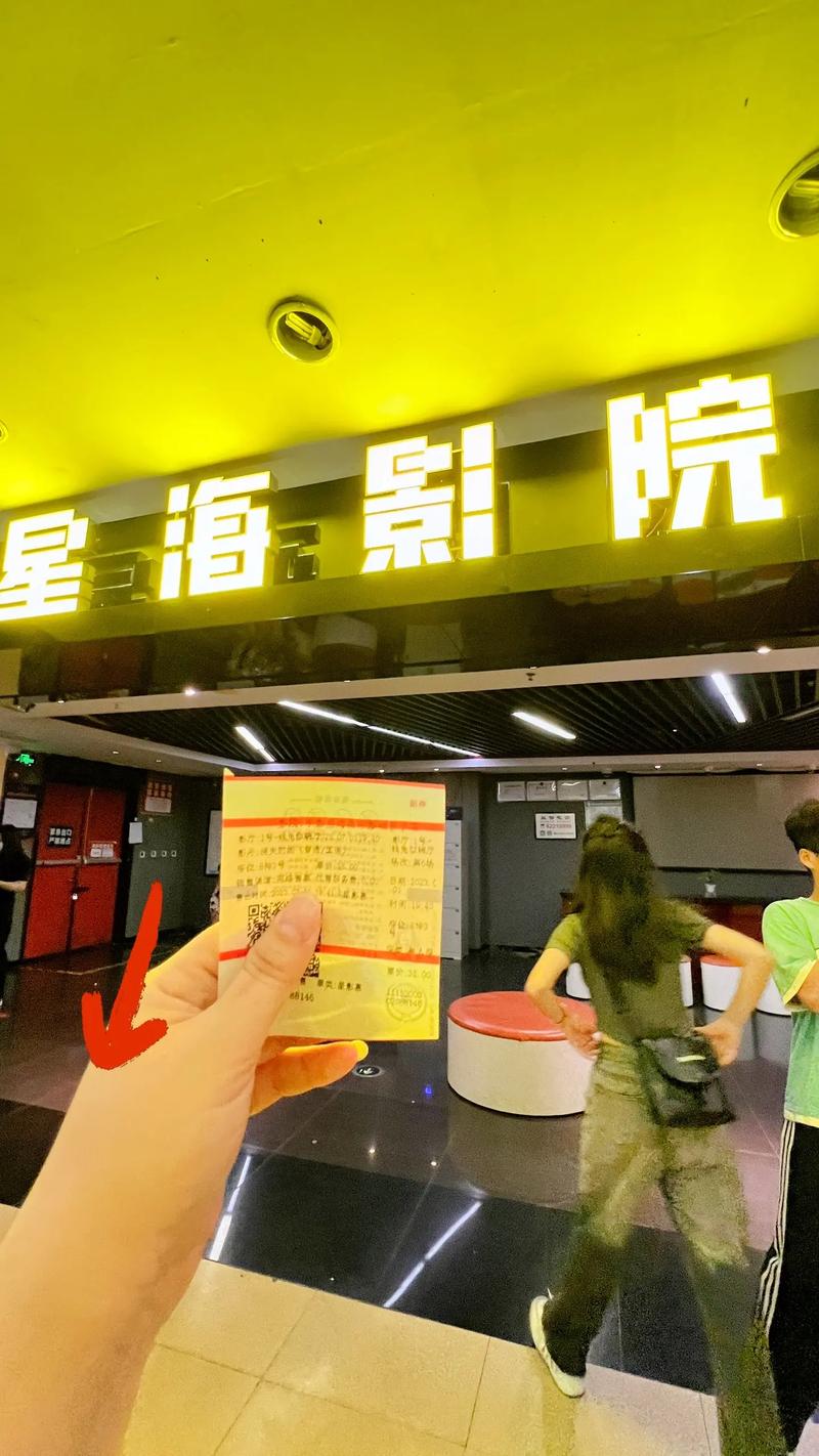 国产精品色网的相关介绍