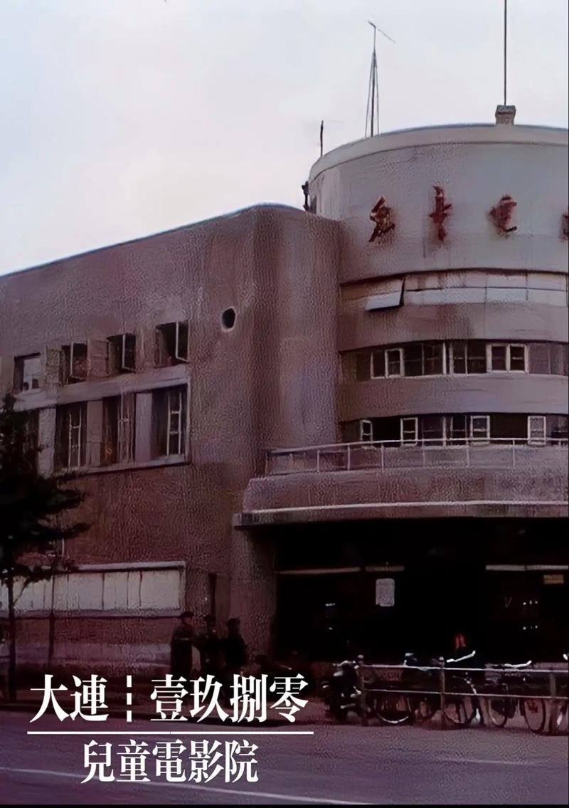 八一影院官方下载的相关介绍