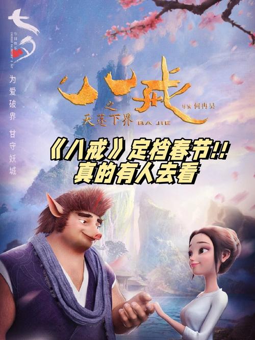 美女黑丝av的相关介绍