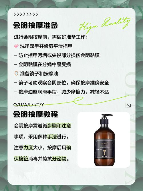 欧美少妇一级淫片的相关介绍