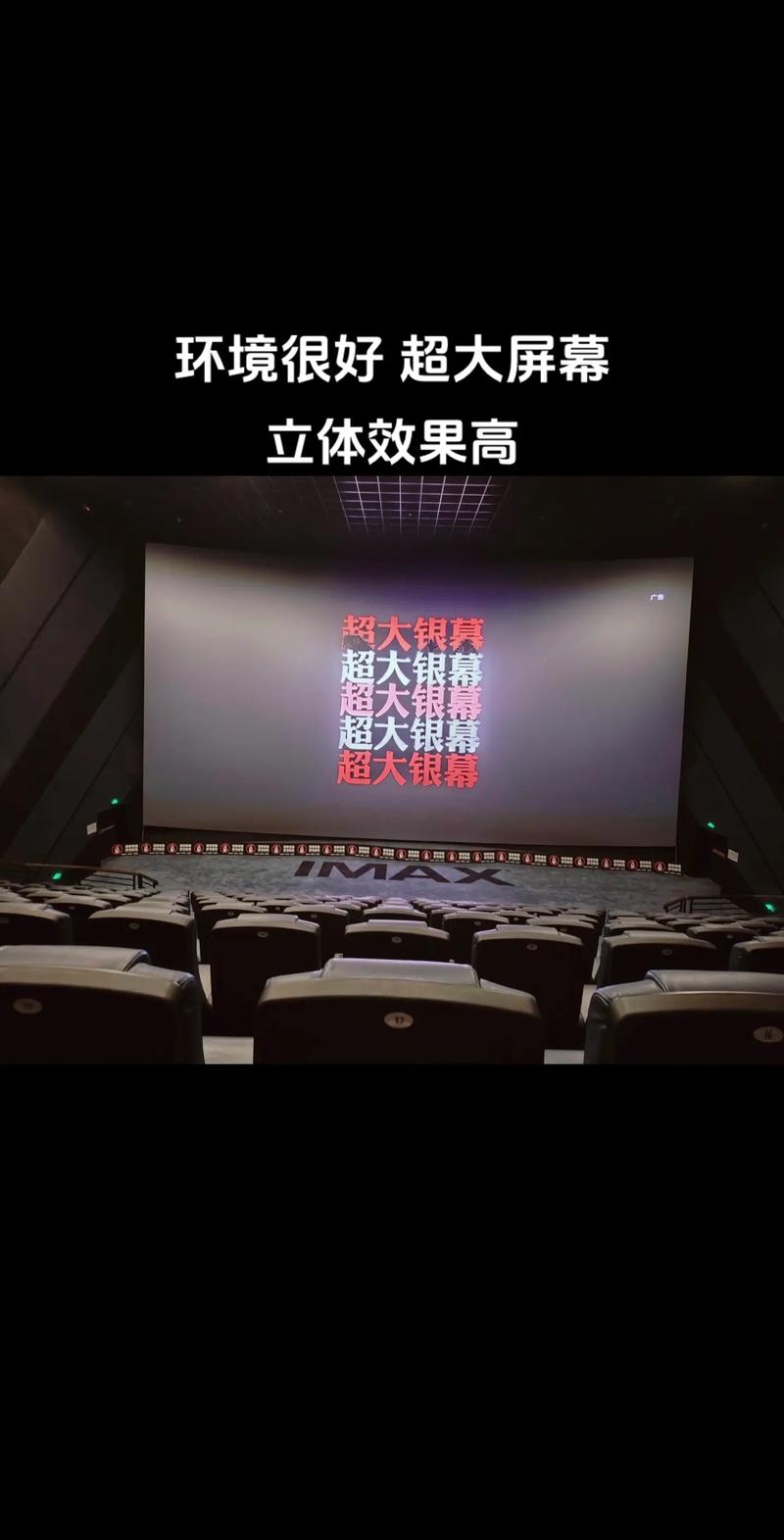 日韩欧美一区二区三区不卡在线的相关介绍