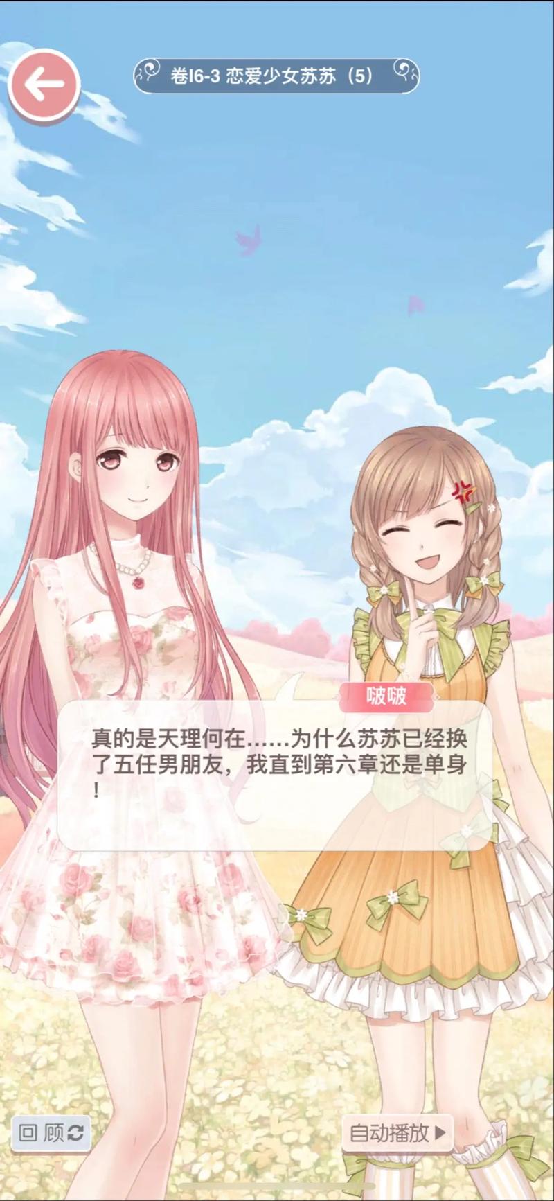 半岛影院59的相关介绍