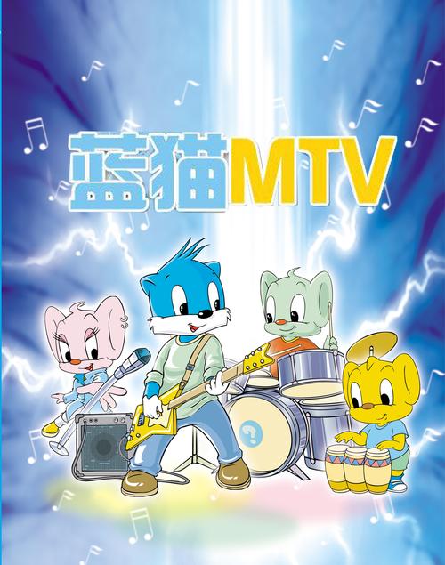 久久av色的相关介绍