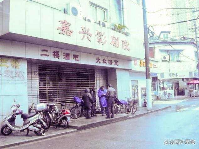三级影院的相关介绍