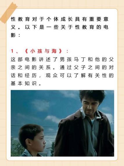 夜色私人影院app的相关介绍