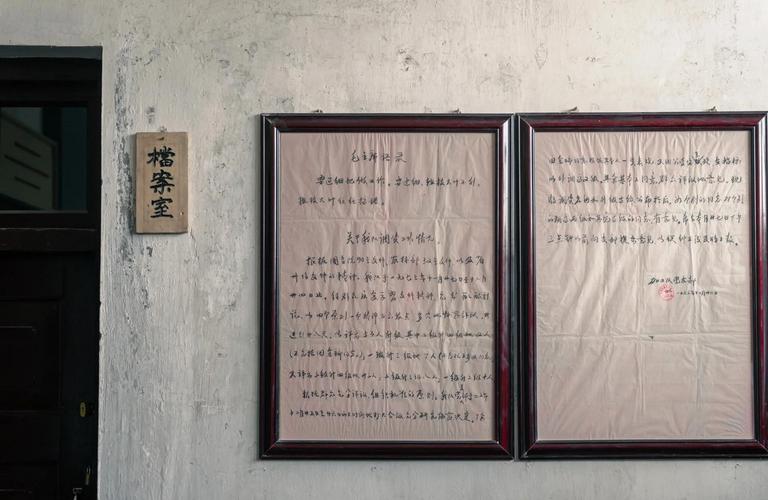亚洲影院天堂中文av色的相关介绍