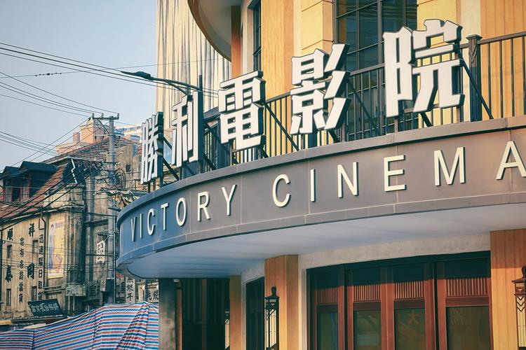王朝影院的在线播放的相关介绍