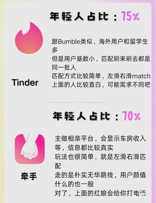 漂亮人妻被搭讪按摩被中出视频的相关介绍