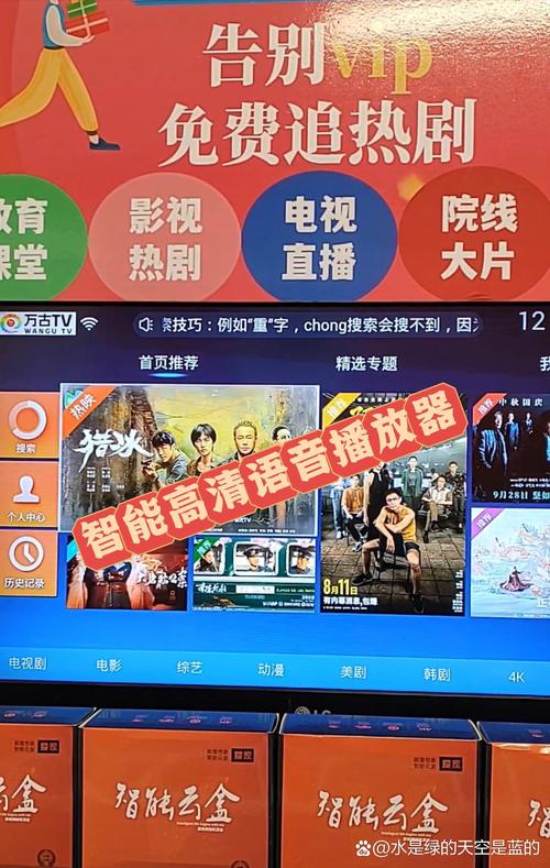 日本少妇特殊精油按摩的相关介绍