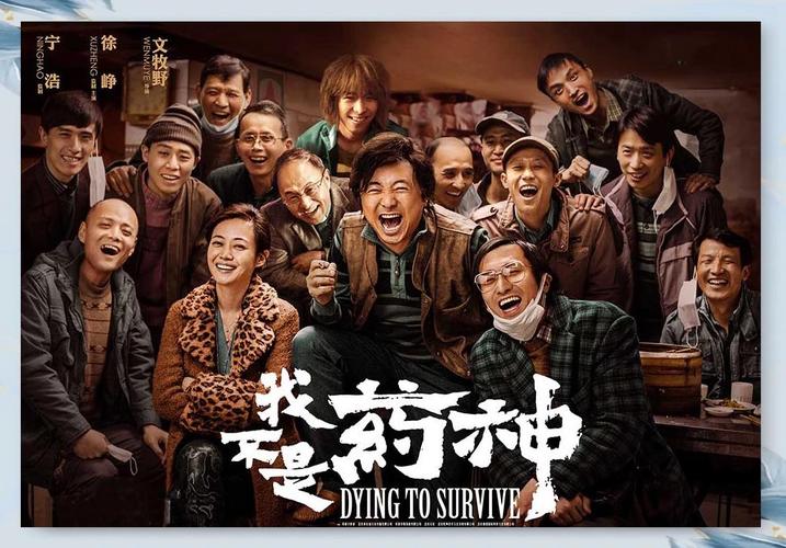 久久国产精品成人影院的相关介绍