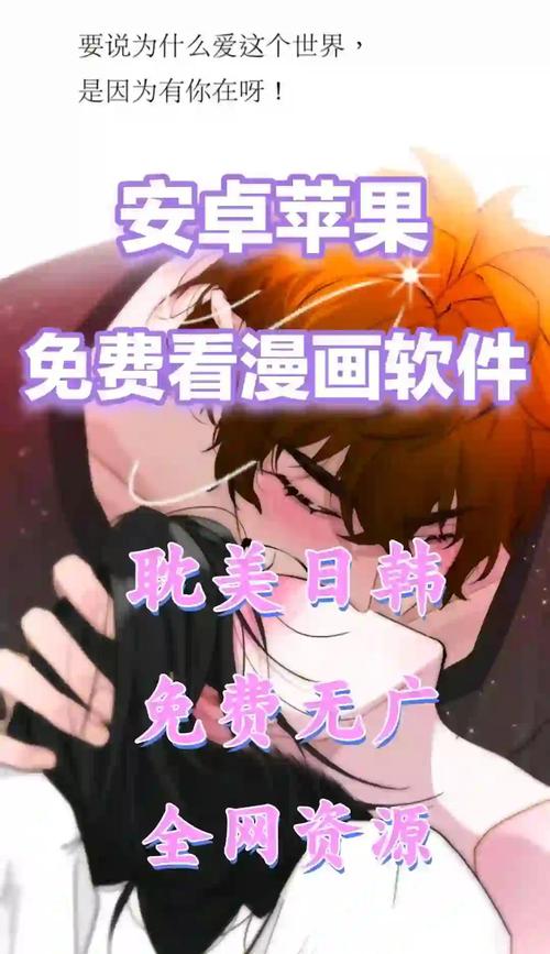 久久激情国产片的相关介绍