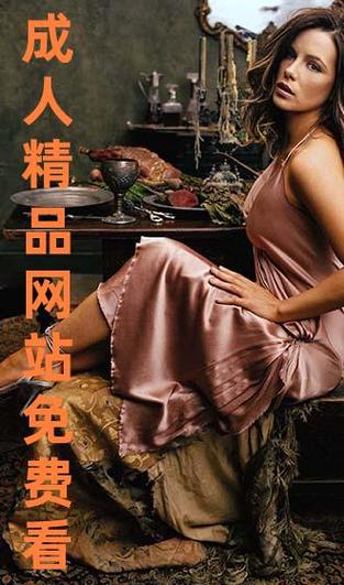 色悠悠综合av的相关介绍