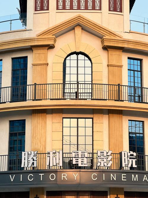 2828影院在线看的相关介绍