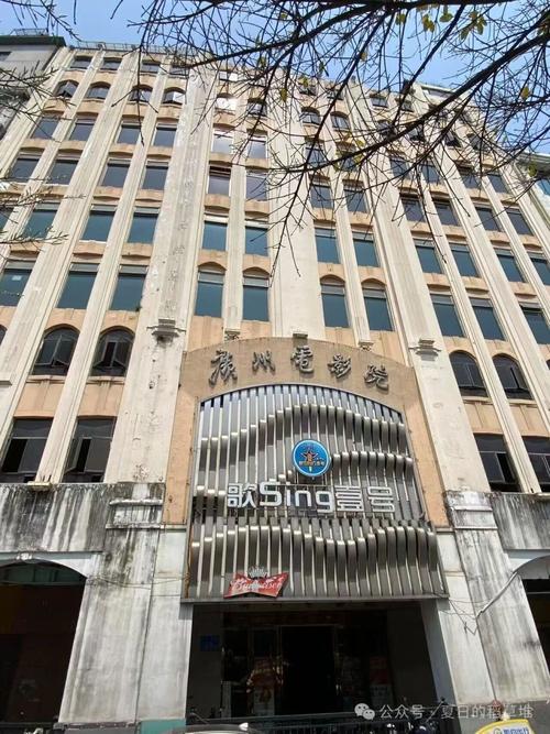 久久一区二区三区欧美的相关介绍