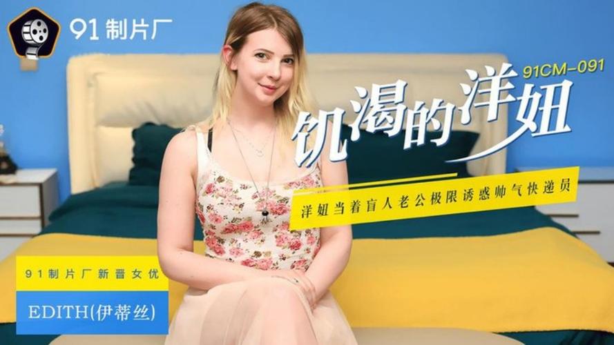 飘花电影院的相关介绍