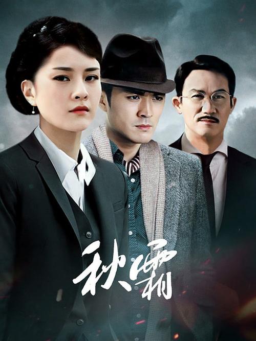 久播网久播影院的相关介绍