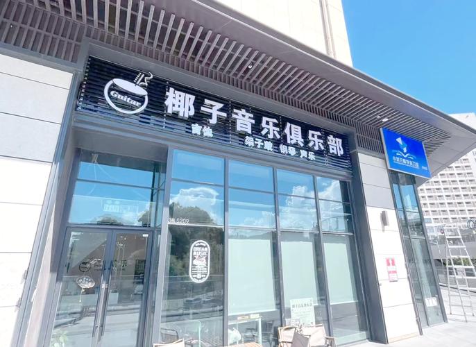 88888888毛片的相关介绍