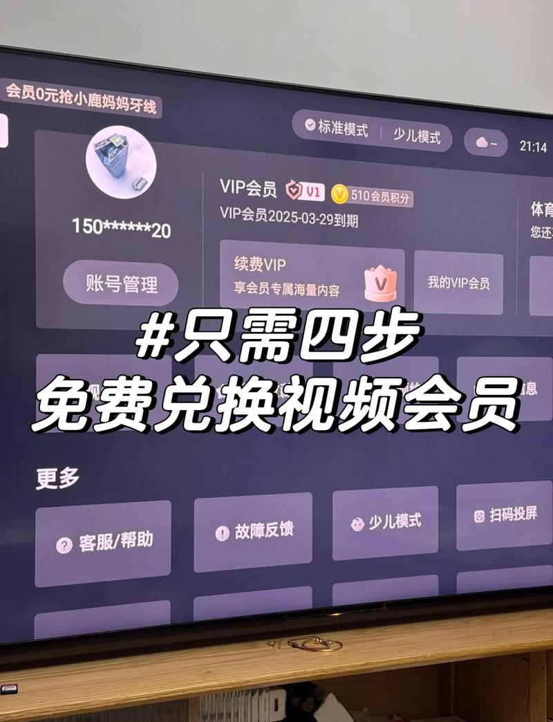 久久人妻少妇嫩草av蜜桃白洁的相关介绍
