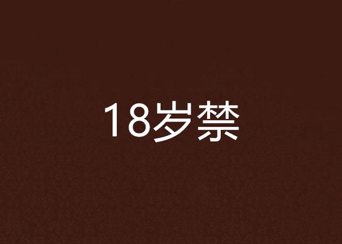 醉红颜影院 - 最新高清影视在线观看，免费追剧、热门大片、VIP影视资源全网聚合推荐