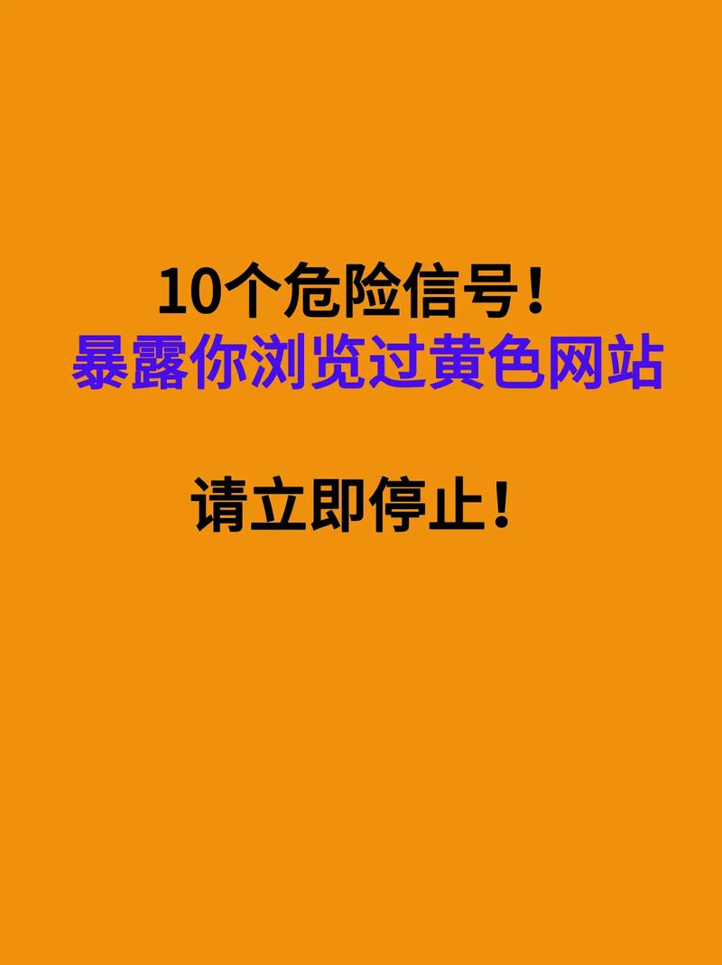 青苹果乐园影院免费观看的相关介绍