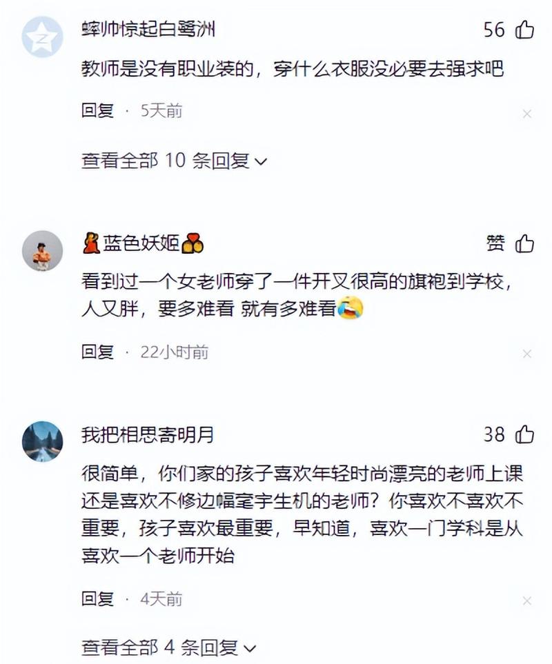 熟妇诱惑av的相关介绍