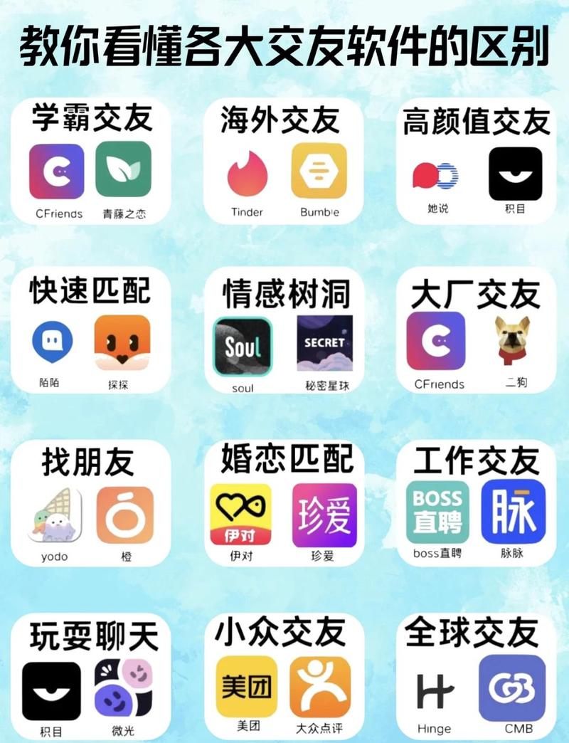 美女老师被爆操的相关介绍
